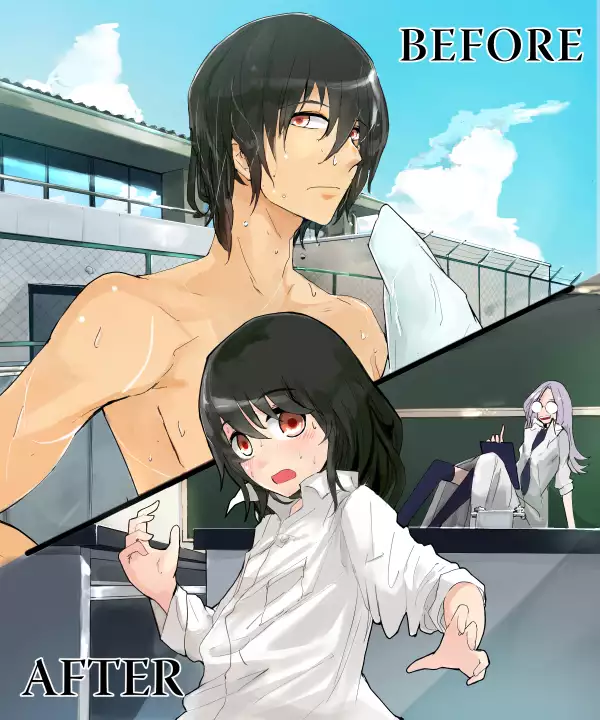 TSFコミック集 究極のミルク