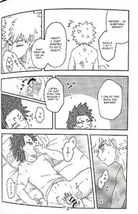 (Douyara Deban no Youda! 10) [Yamadori (Shima)] Open The Door (Boku no Hero Academia) [English] [Otokonoko Scans]