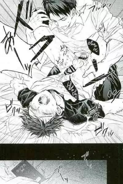 Kawaii ne, Oikawa-kun.很可爱呢,及川君