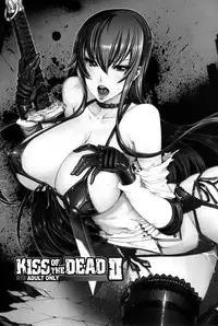 (C81) [Maidoll (Fei)] Kiss of the Dead 2 (Gakuen Mokushiroku Highschool of The Dead) [English] [4dawgz + FUKE]