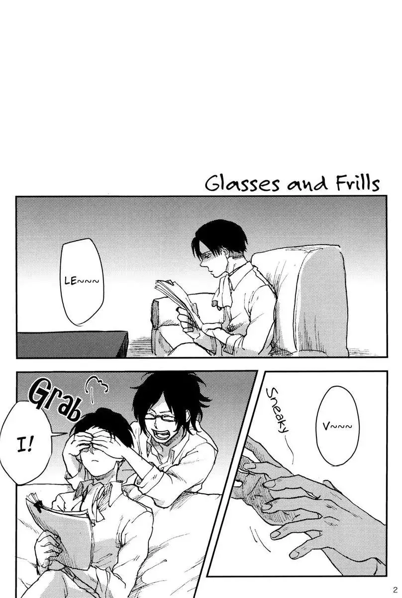 Megane to Hirahira
