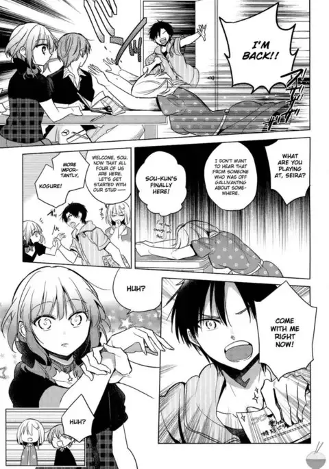 The Secret Devil-chan Chapter 7