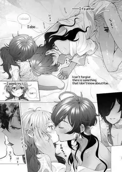 Boku no hou ga Ii yo ne? | You Will Choose Me, Won’t You?