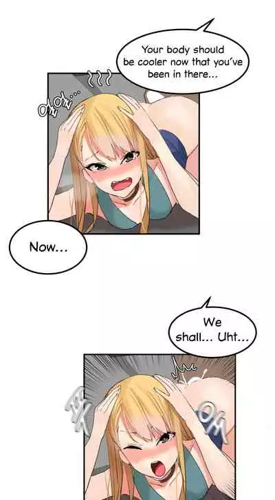 [Mx2J] Hahri's Lumpy Star Ch. 9~37 [English] (toonily.com)