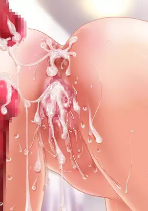 Esa to Yobare Boukou sare tuzuketa Shoujo to, Esatuke de Seigangu ni Choukyou sareta Shoujo