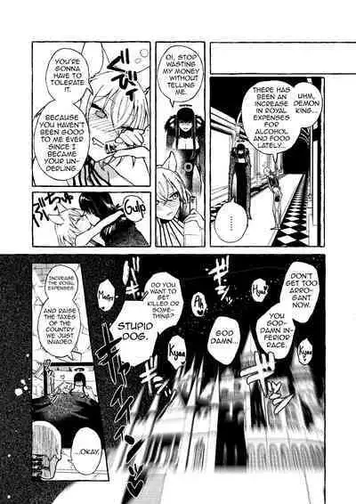 Majo wa Deshi ni Maketa. + Oshioki saretai | The witch that lost to her disciple + I want to get punished