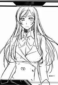 (C87) [Kaiki Nisshoku (Ayano Naoto)] Kimi to no Yume (Gundam Build Fighters Try) [Chinese] [无毒汉化组]