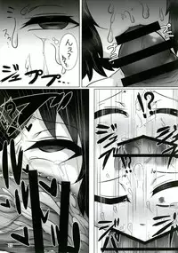 [Hermit9 (Various)] Touhou Doujiroku (Touhou Project) [Digital]