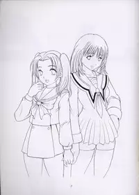 [Abbey Load (RYO)] Chu! Fuyu Party (I"s, Hikaru no Go)