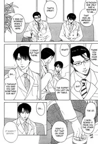 Trompe Loeil no Yubisaki.rar