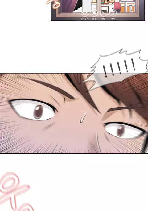 Miss Mystic Ch.1-12