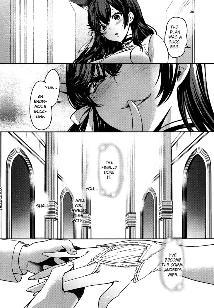 Okaeri no Tsugi wa | After You Get Home