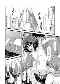 (C79) [valssu (Charu)] Roshutsu Shoujo Yuugi Shichi