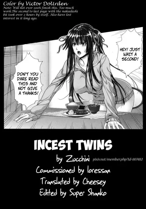 Soukan Twins | Incest Twins