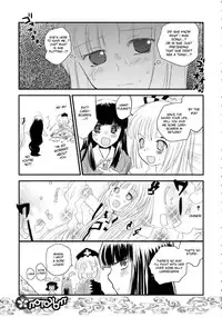 (C71) [RiceCandy (Hatomugi Munmun, Sakakibara Kaorunaoko)] Mokoton (Touhou Project) [English] [desudesu]