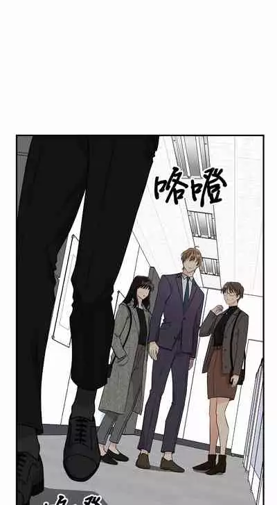 未开发领域 01 Chinese