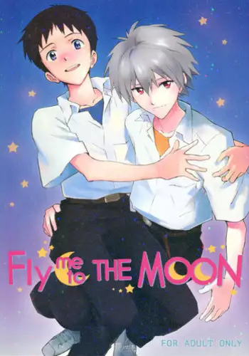 (C89) [cassino (Magarikoji Lily)] FLY ME TO THE MOON (Neon Genesis Evangelion)