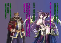 [Akuma Toshi Keikaku (Akumakko, Toshizou)] TS Ikusa Megami Cecil [Chinese] [这很恶堕x lolipoi x不咕鸟汉化组]