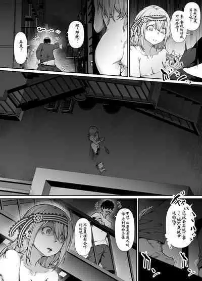 六壱 shirogane kei 白银圭