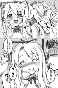 [Believe Again] ボクのもとにフロンちゃんがやってきた!