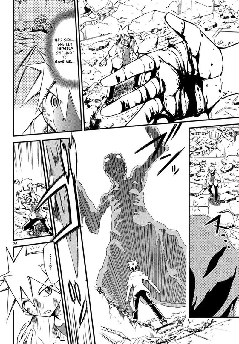 Choudokyuu Shoujo 4946 Chap-01