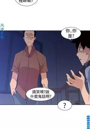 他的那裏1-36完结【中文】韩国