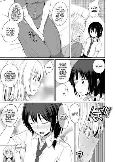 Kono Dokidoki wa Koi ja Nai