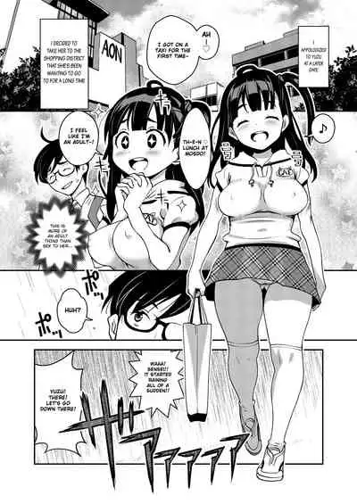 Inakax 3! Koushuu Yokujou to Koshitsu Sauna de Asedaku Ecchi Hen | Inakax 3! Sweaty in Public Baths and Private Sauna