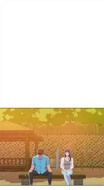 新生日记 1-61 中文翻译(完结)