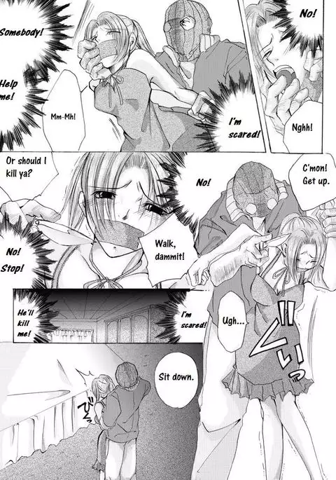 Yokubou Kaiki dai 181 shou - Mayonaka no Kinbaku Rapist Shigyaku Koufungata -