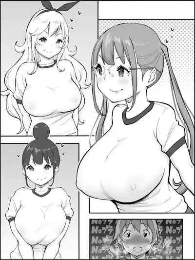 Boku ni Harem SeFri ga Dekita Riyuu Tsudzuki (chinese)【鬼畜王汉化组】