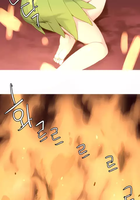 A World That I Rule Ch.01-35