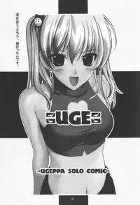 (C60) [Oh!saka Spirits (Various)] A Fellow Comes (Yoru ga Kuru! -Square of the Moon-)