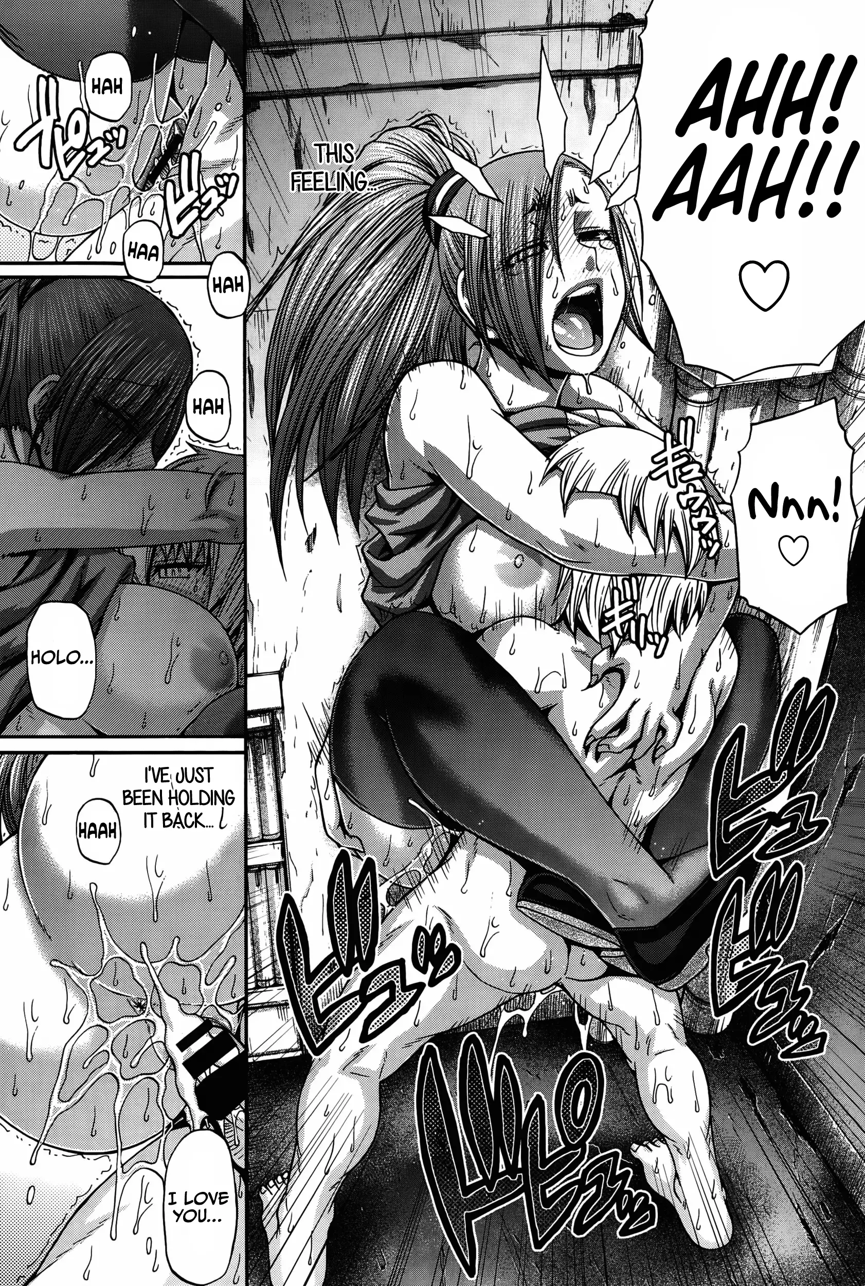 Re: Incarnation Ch. 1-5