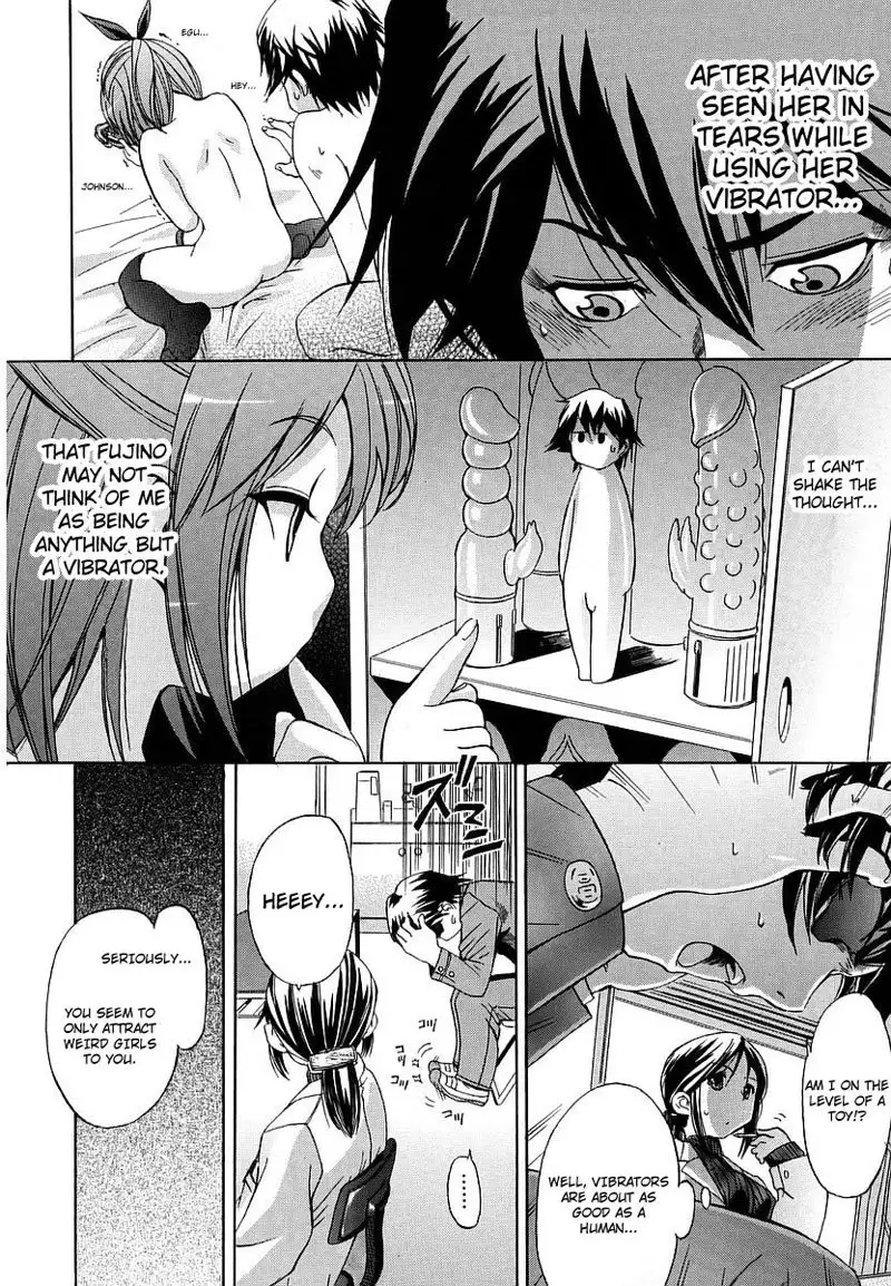Hatsu Inu Vol1 - Chapter 4