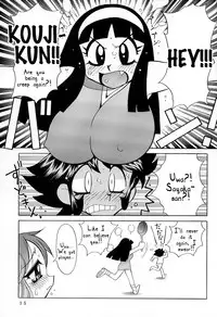 (C62) [Yabougumi (Kawamoto Hiroshi)] Yabou Kobu (Various) [English] [Tigoris Translates]