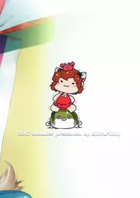 (C92) [Hinaprin (Ikuta Takanon)] KZHsp ~Chicchai Ran-Chen to Umi de Ecchi Suru Hon~ (Touhou Project)