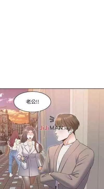 【周五连载】渴望:爱火难耐(作者:Appeal&格子17) 第1~24话