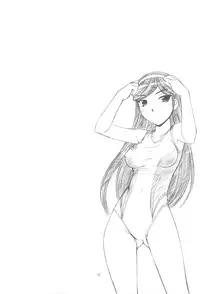 (C79) [MANITOU (Nakajima Rei)] GTN (Vocaloid, Occult Academy)