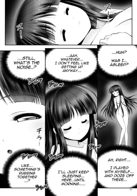 Netafuri Kaguya {Mant}