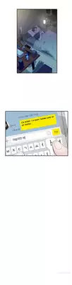 Tissue Thieves Ch.1-11 (English) (Ongoing)