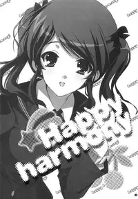 (C79) [16Kenme (Satoo Satoru)] Waki Aiai! (Amagami)