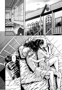 [Ohnuma Hiroshi] Sorairo Lens | The color of Lens is like a sky