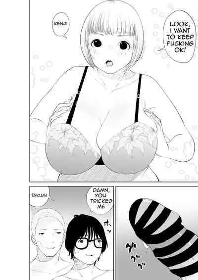 Hyoui Nouryokusha no Tomodachi to Yarimakuru Hon | A book that can give your friends the power of possession