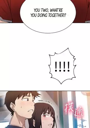 Secret Class Ch.46/?