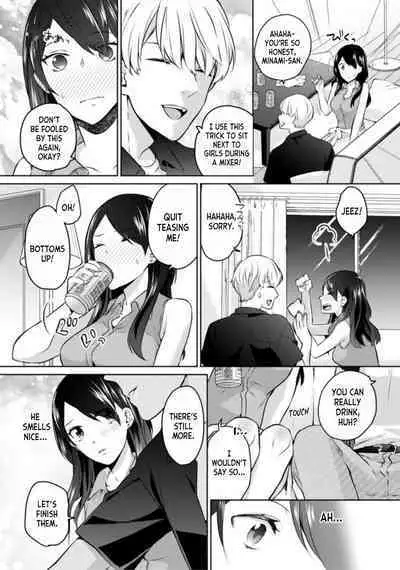 Oi Ni Netorare Deisui Ecchi "Irerareta dake de… Oku made Iccha...u!" 1 | Drunken NTR Sex with my Nephew "I came deep inside when he put it inside me..." Ch. 1