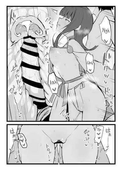 [Yakusoku no Kaigansen (Yosai)] Erice-chan to Tokoton Chakui Ecchi Hon | Completely Erotic Dressup With Erice-chan (Fate/Grand Order) [English] [Alvy]