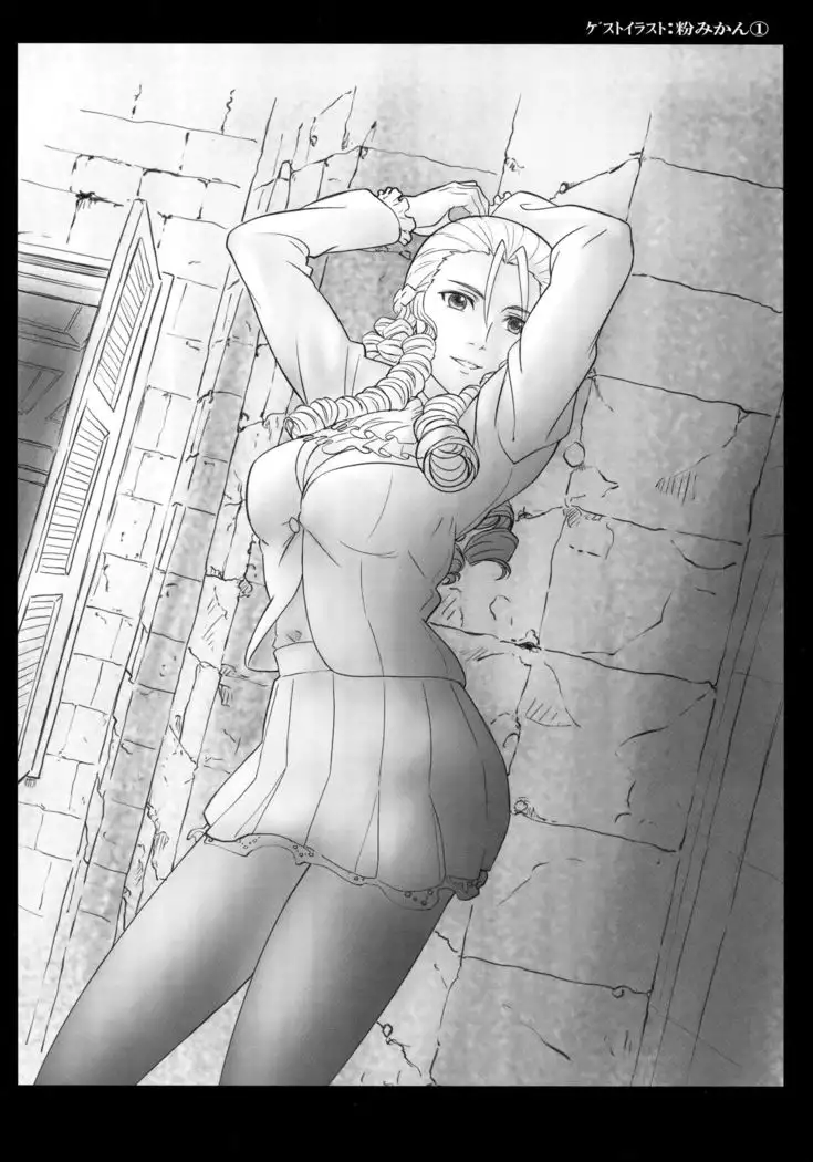 Juri Jurururi