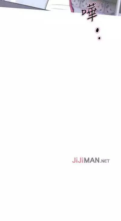 【周五连载】主妇危机（作者：查爾斯&漢水） 第1~10话