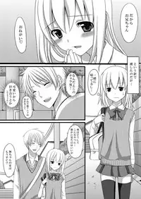 [Tomekichi, Suma Miru] Kaikan Otokonoko no Honki ~Josou Danshi Anthology~